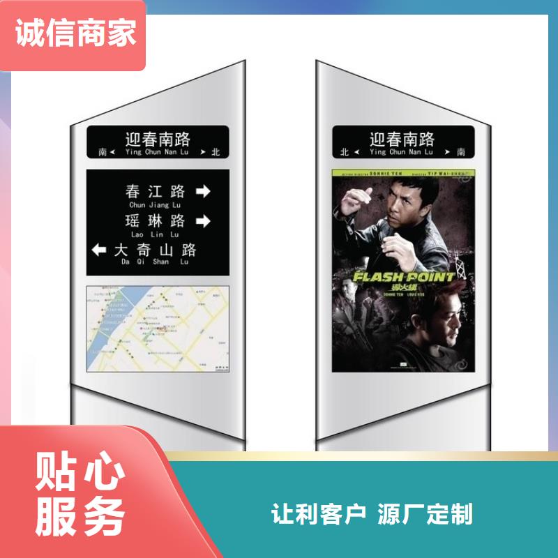 停车场标识牌-视频-信阳市停车场标识牌-(同城)可服务区域平桥|固始|焦作|濮阳|三门峡|鹤壁