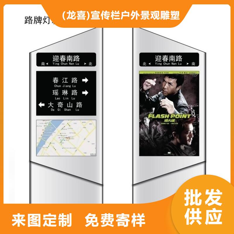 不锈钢指路牌灯箱 大规模厂家