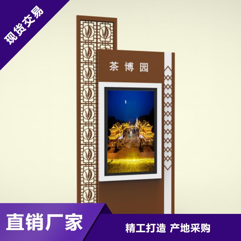 候车亭厂家-视频-候车亭厂家|浙江省绍兴市|诸暨|越城|台州|嘉兴|湖州|丽水|宁波|温州