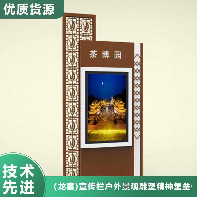 价格合理的定制指路牌灯箱基地