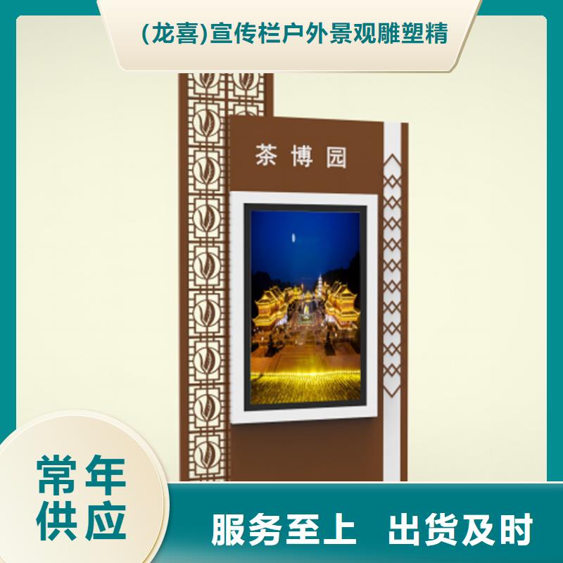 定制指路牌灯箱公司欢迎您