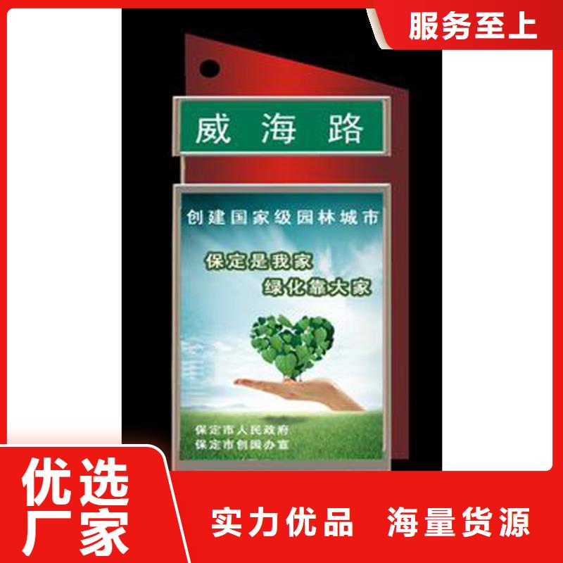 可靠的定制指路牌灯箱生产厂家