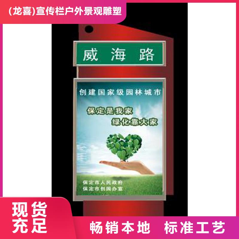 候车亭厂家-视频-怀化市候车亭厂家-【该地】可服务区域会同|溆浦|邵阳|益阳|娄底|永州|常德|湘潭|衡阳