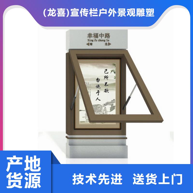 停车场导视牌指路牌灯箱本地厂家