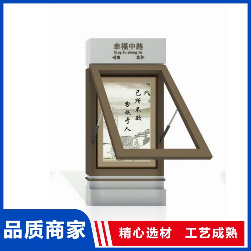 停车场标识牌-视频-停车场标识牌_湖南省益阳市市场覆盖桃江|沅江|湘潭|娄底|永州|怀化|邵阳等