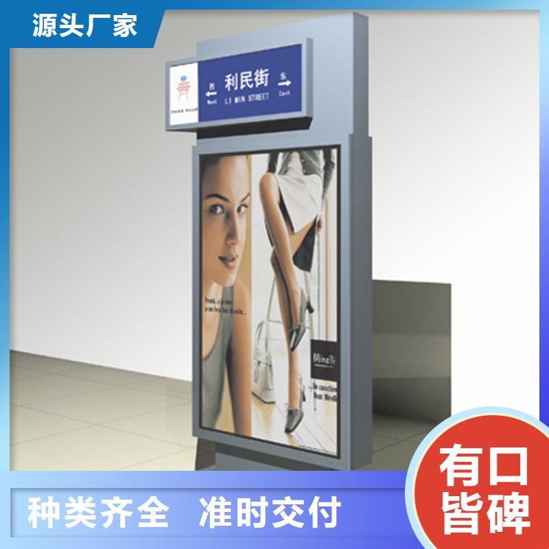 城镇公交站台-视频-城镇公交站台-广东省揭阳市(同城)制造商-普宁|揭西|阳江|汕头|潮州|广州|中山|惠州