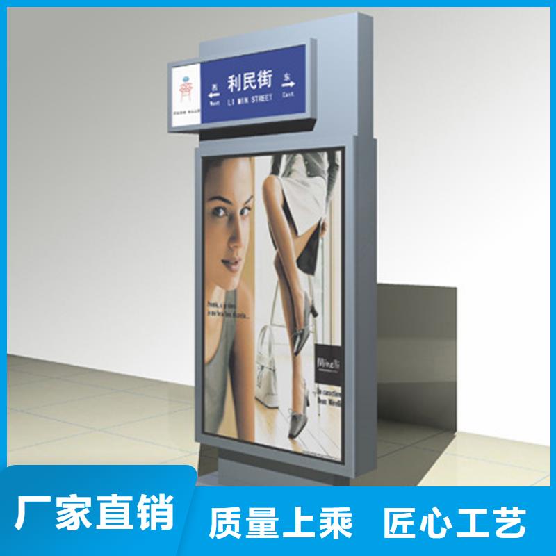 公园景区指路牌灯箱-实体厂家