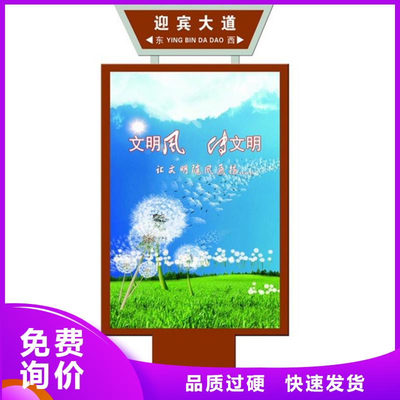 可靠的定制指路牌灯箱生产厂家