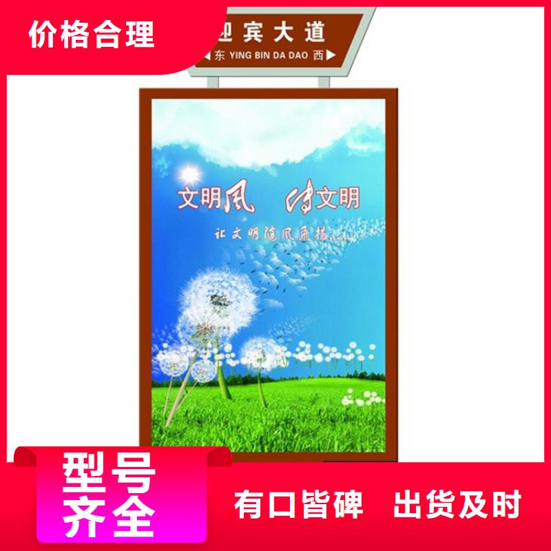 停车场标识牌-视频-停车场标识牌_湖南省益阳市市场覆盖桃江|沅江|湘潭|娄底|永州|怀化|邵阳等
