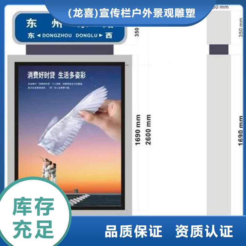 吸烟亭-视频-吸烟亭|齐齐哈尔市|昂昂溪|泰来|佳木斯|黑河|牡丹江|哈尔滨|绥化|大庆