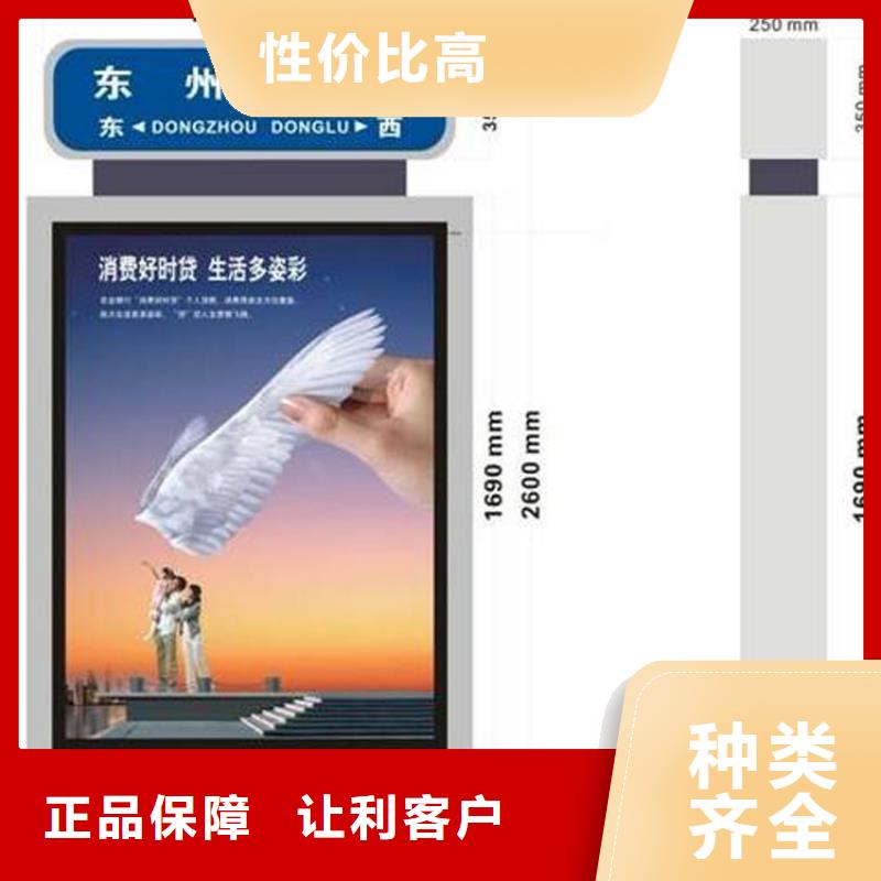 停车场标识牌-视频-信阳市停车场标识牌-(同城)可服务区域平桥|固始|焦作|濮阳|三门峡|鹤壁