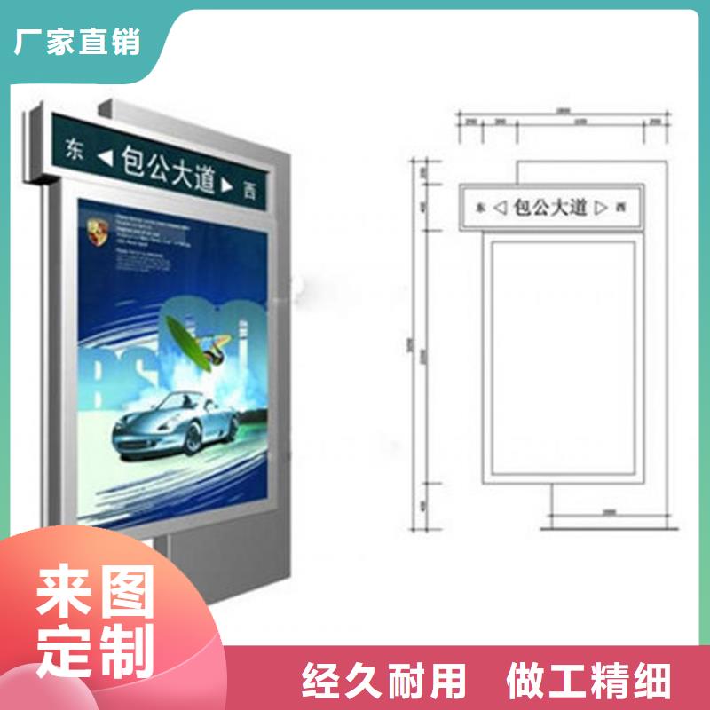 候车亭厂家-视频-候车亭厂家|浙江省绍兴市|诸暨|越城|台州|嘉兴|湖州|丽水|宁波|温州