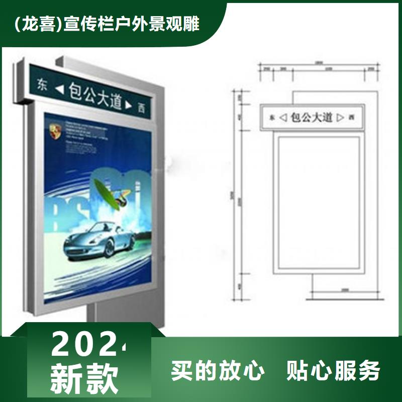【货到付款指路牌灯箱价值观标牌多家仓库发货】