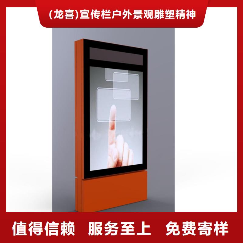 停车场导视牌指路牌灯箱本地厂家