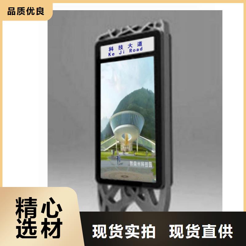 #定制指路牌灯箱#-厂家直销