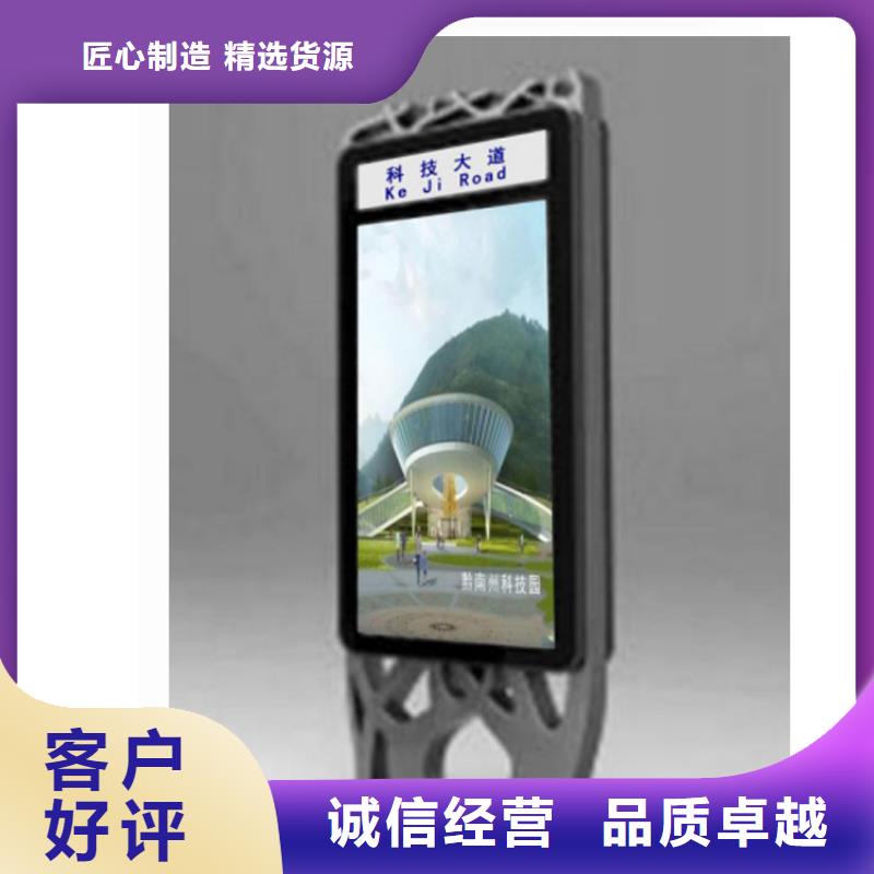 停车场标识牌-视频-停车场标识牌_湖南省益阳市市场覆盖桃江|沅江|湘潭|娄底|永州|怀化|邵阳等