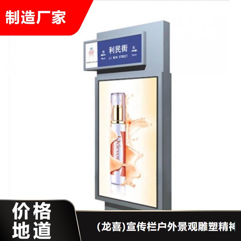 候车亭厂家-视频-候车亭厂家|浙江省绍兴市|诸暨|越城|台州|嘉兴|湖州|丽水|宁波|温州