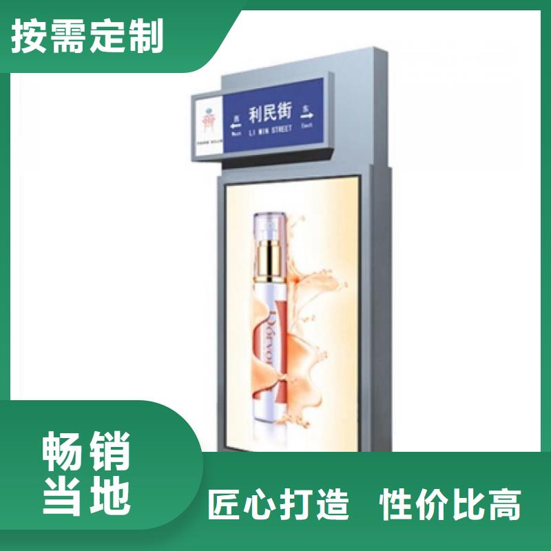 城镇公交站台-视频-城镇公交站台-广东省揭阳市(同城)制造商-普宁|揭西|阳江|汕头|潮州|广州|中山|惠州