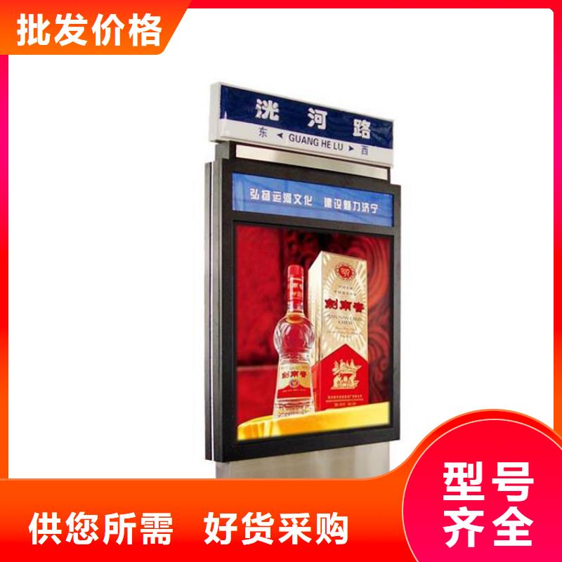 户外指示牌指路牌灯箱实力雄厚