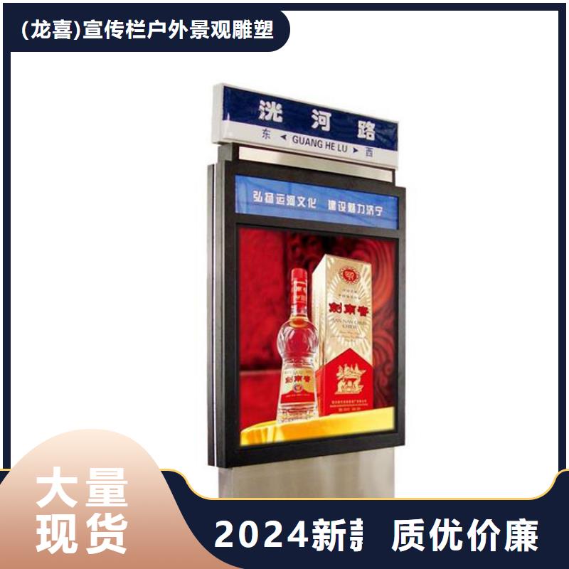 定制指路牌灯箱厂家制造生产