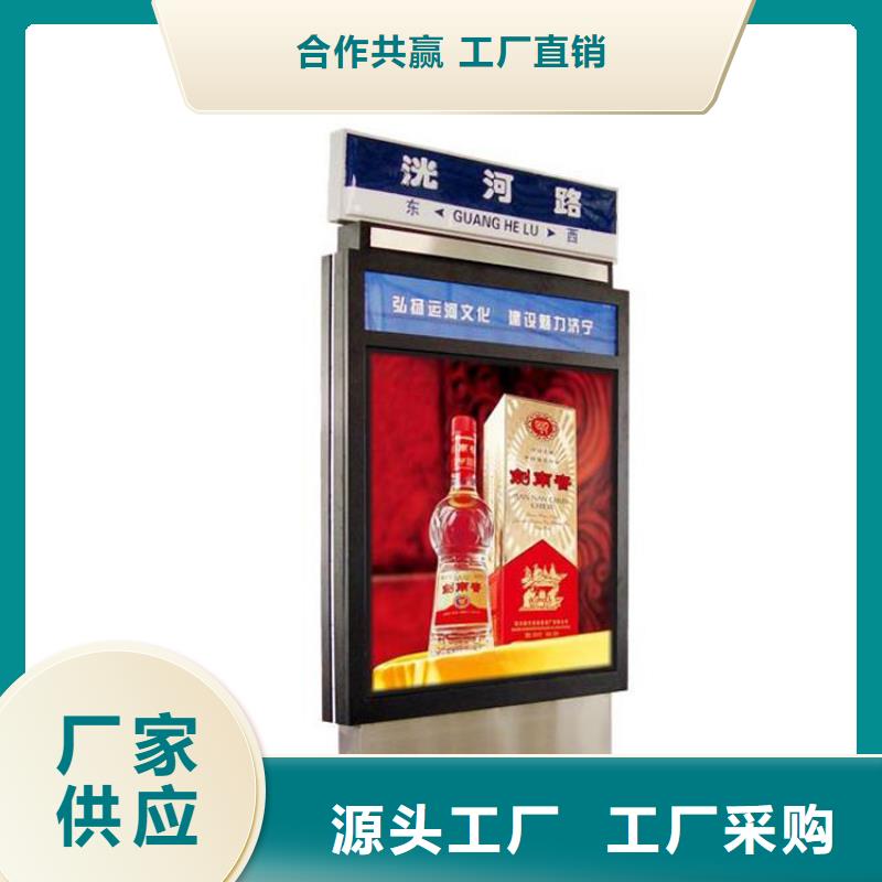 候车亭厂家-视频-怀化市候车亭厂家-【该地】可服务区域会同|溆浦|邵阳|益阳|娄底|永州|常德|湘潭|衡阳