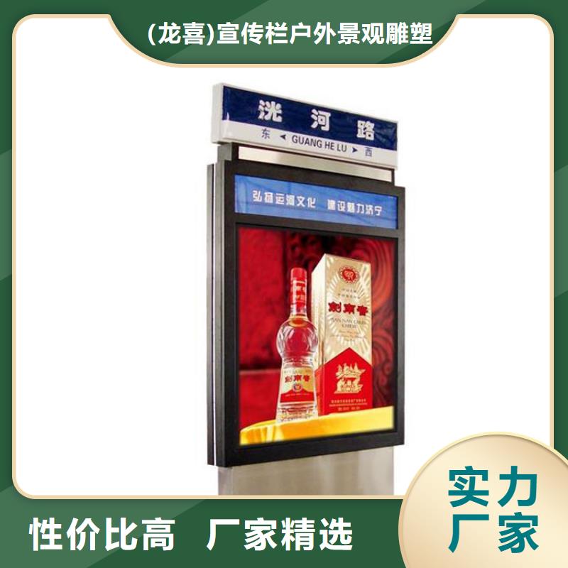 吸烟亭-视频-吸烟亭|浙江省舟山市|定海|嵊泗|湖州|绍兴|嘉兴|衢州|宁波|金华|温州