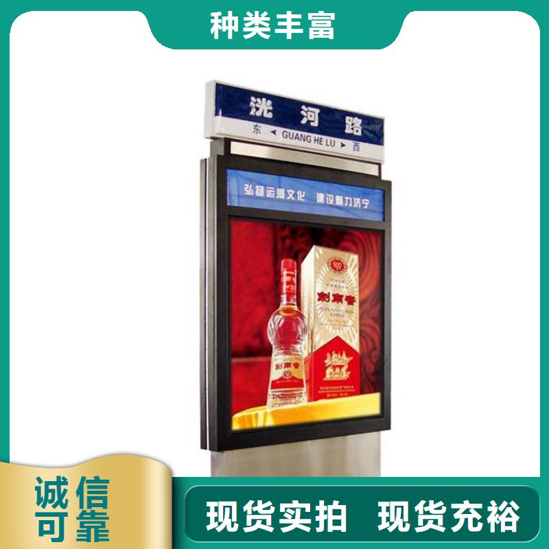户外指示牌指路牌灯箱实体大厂