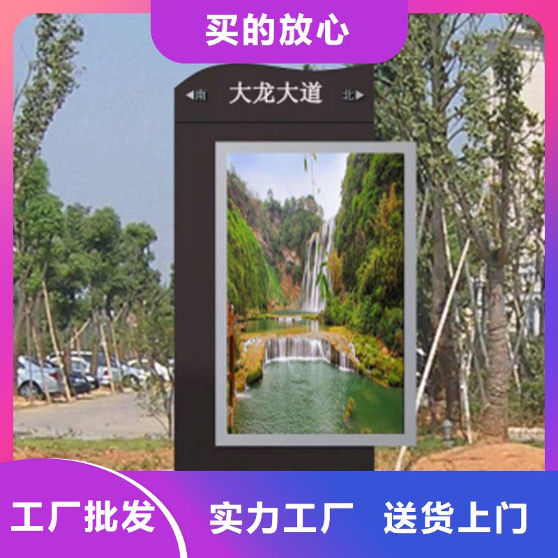 不锈钢指路牌灯箱 信誉好厂家