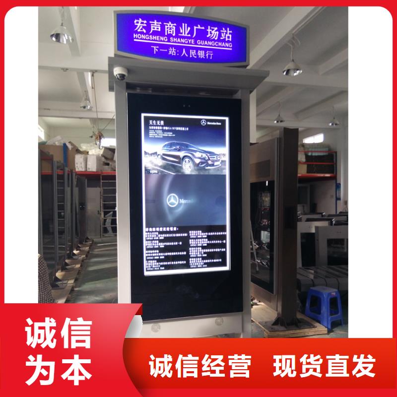 优质定制指路牌灯箱
