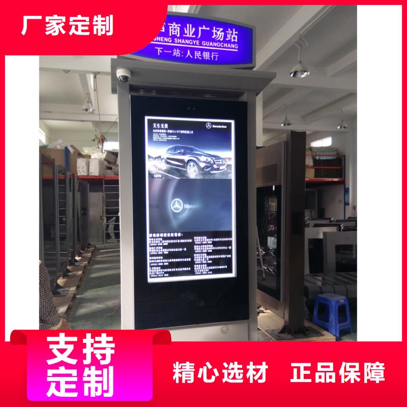 立式指路牌灯箱实力老厂