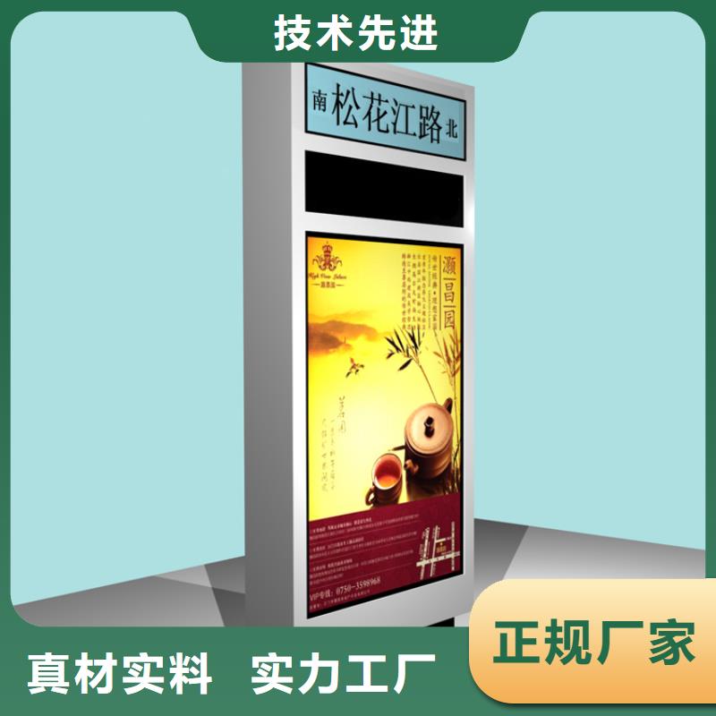 停车场导视牌指路牌灯箱本地厂家