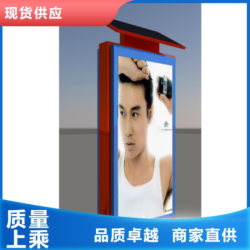 公园景区指路牌灯箱-实体厂家