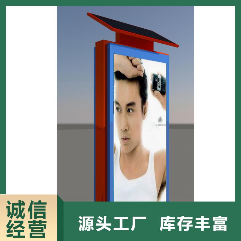 立式指路牌灯箱实力老厂