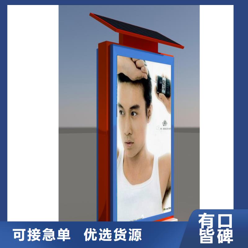 停车场导视牌指路牌灯箱本地厂家