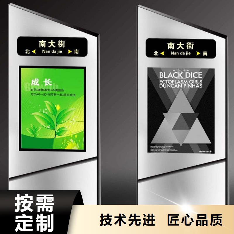 吸烟亭-视频-吸烟亭|浙江省舟山市|定海|嵊泗|湖州|绍兴|嘉兴|衢州|宁波|金华|温州