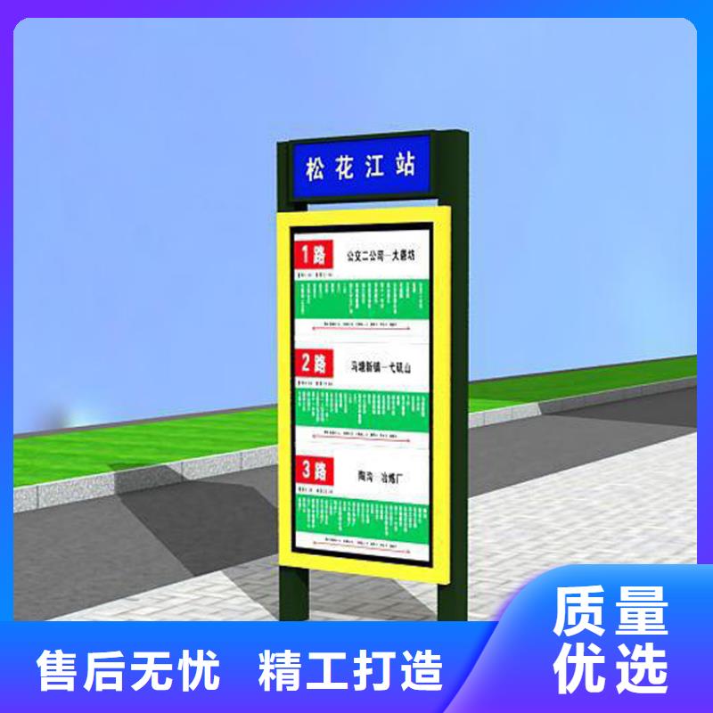 停车场导视牌指路牌灯箱本地厂家