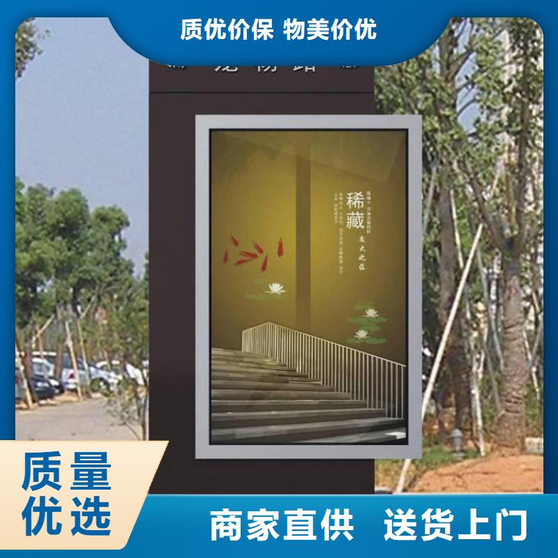 立式指路牌灯箱实力老厂