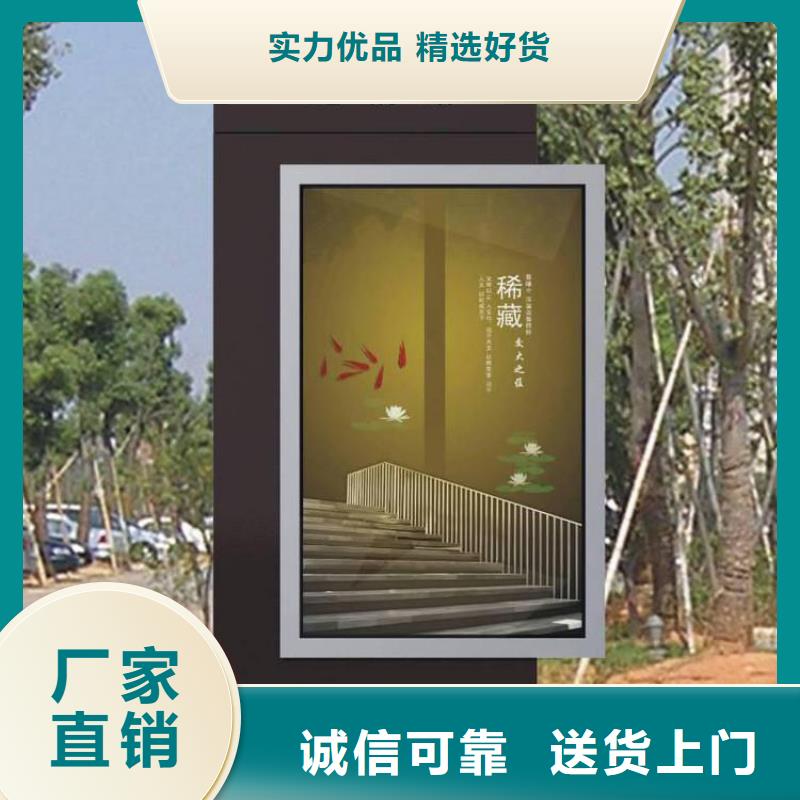 定制不锈钢指路牌灯箱