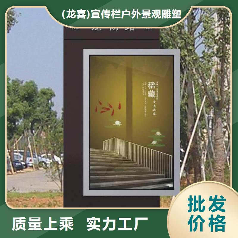 部队指路牌灯箱性价比高