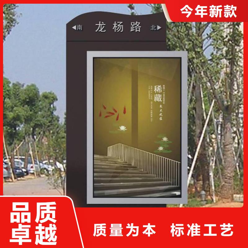 公园景区指路牌灯箱-火爆预定中