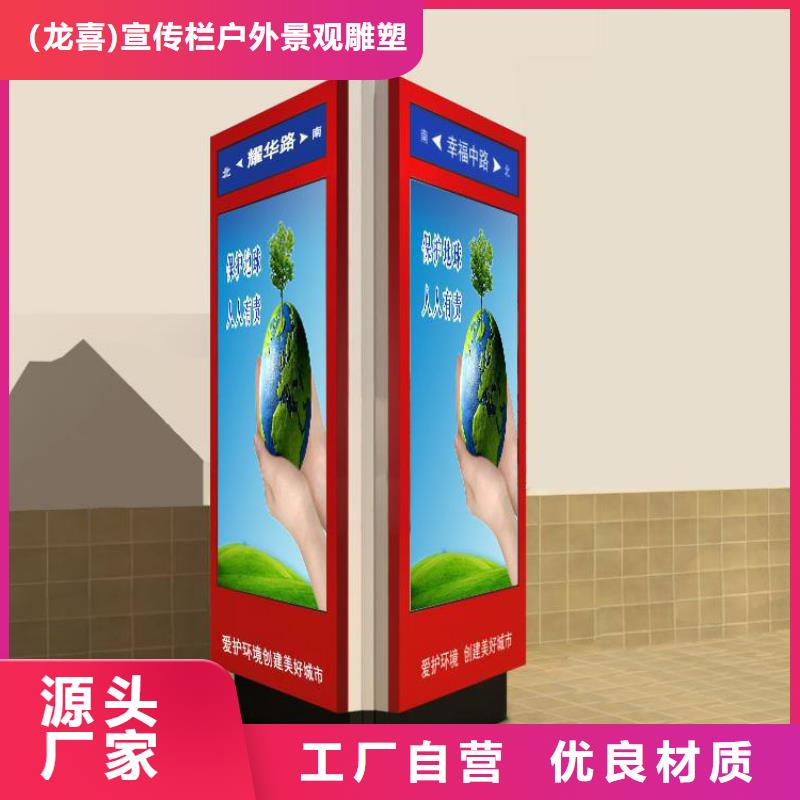 停车场标识牌-视频-信阳市停车场标识牌-(同城)可服务区域平桥|固始|焦作|濮阳|三门峡|鹤壁
