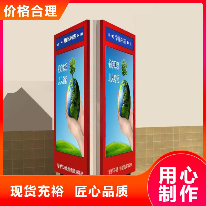 立式指路牌灯箱实力老厂