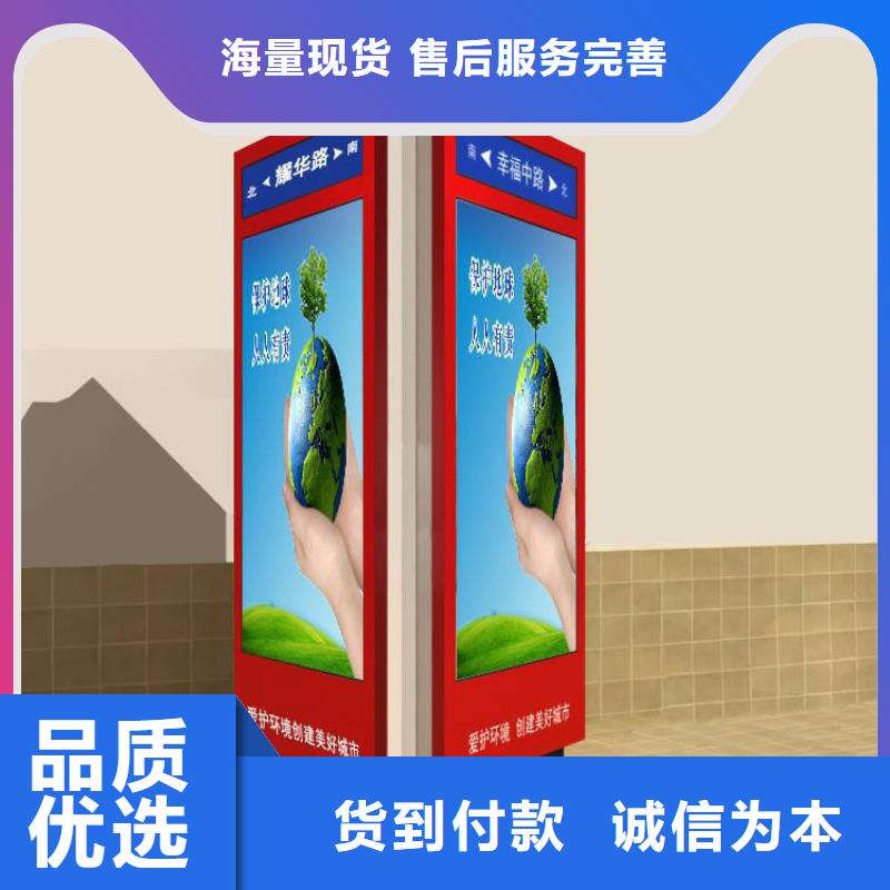 城镇公交站台-视频-城镇公交站台-广东省揭阳市(同城)制造商-普宁|揭西|阳江|汕头|潮州|广州|中山|惠州
