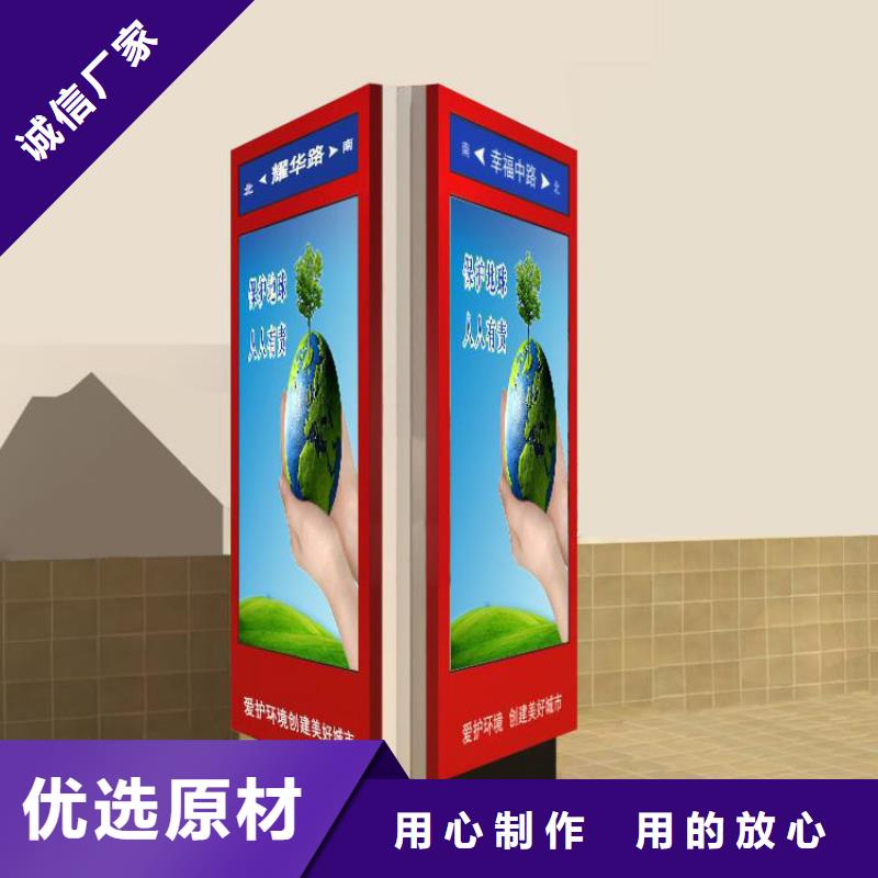 公园景区指路牌灯箱-火爆预定中