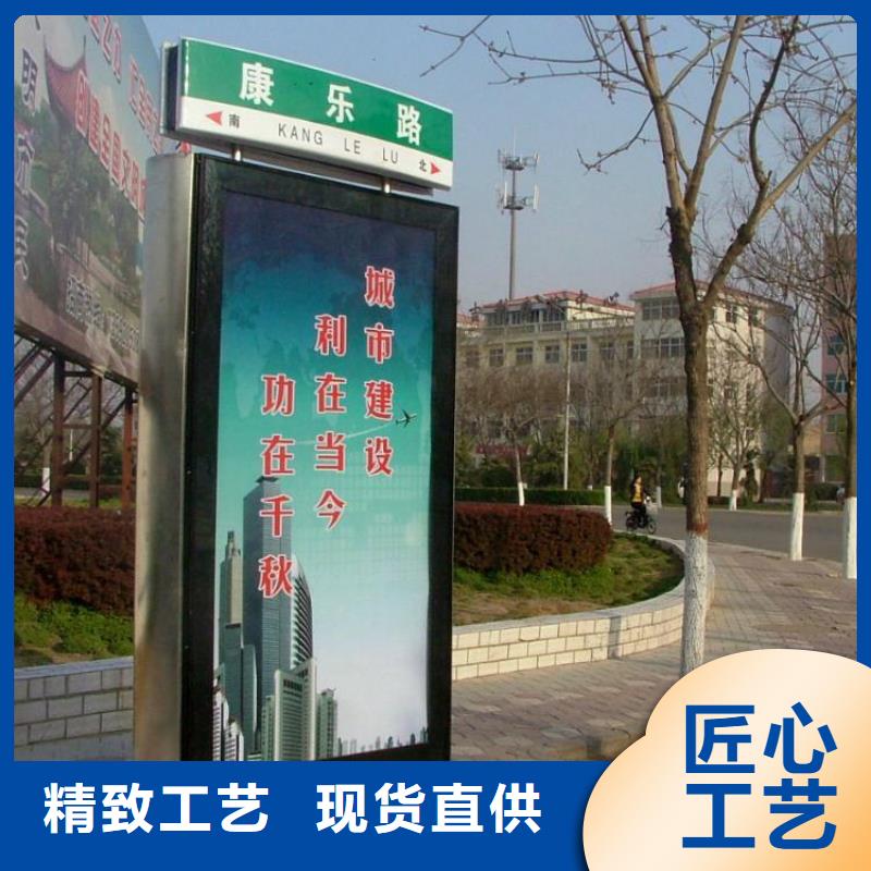定制不锈钢指路牌灯箱