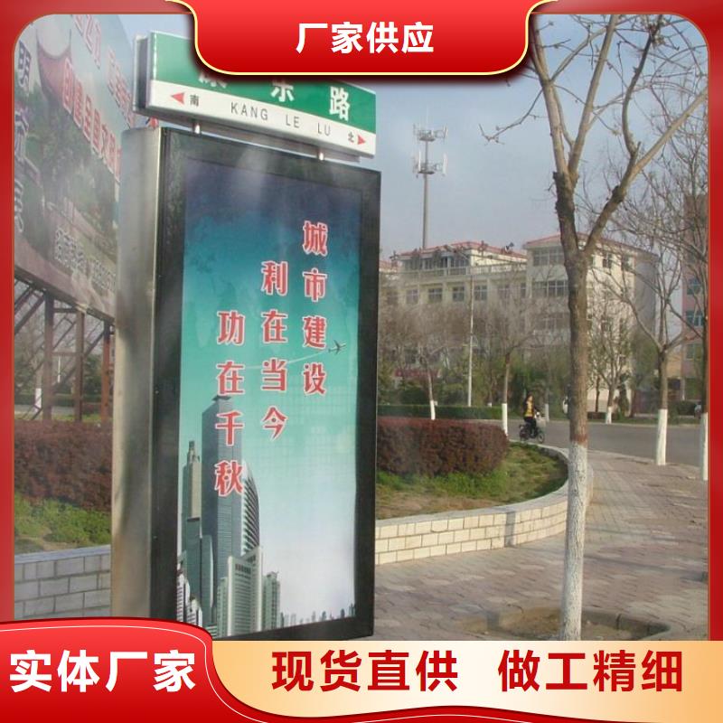 公园景区指路牌灯箱加工效果好