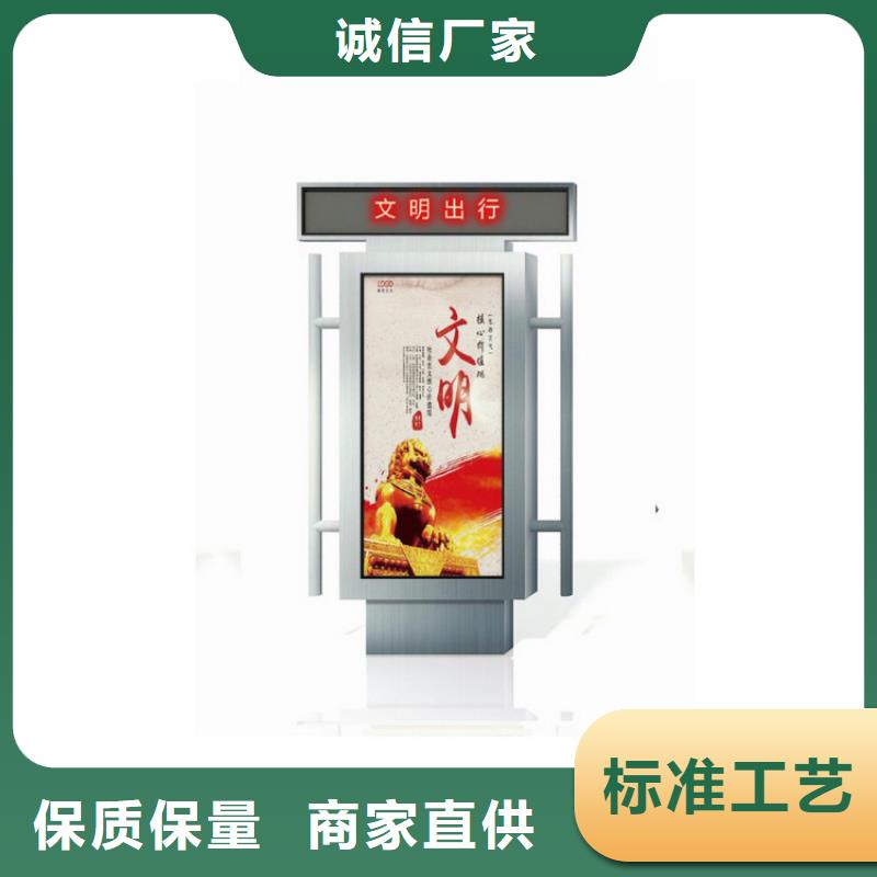 城镇公交站台-视频-城镇公交站台|那曲市|比如|申扎|拉萨|日喀则|山南|昌都|阿里|林芝