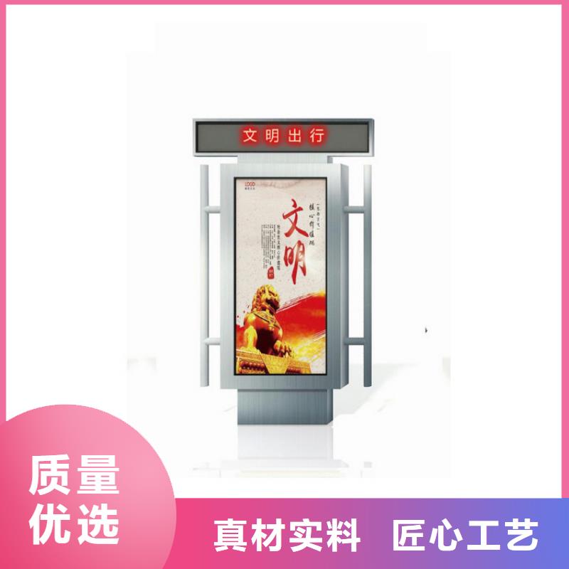 价格低的公园景区指路牌灯箱本地厂家