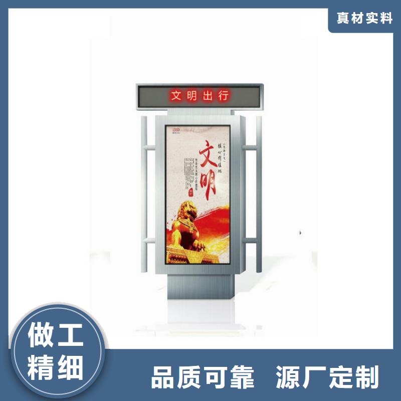 公园景区指路牌灯箱-火爆预定中