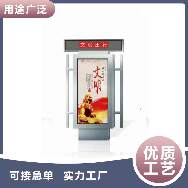 吸烟亭-视频-吸烟亭|齐齐哈尔市|昂昂溪|泰来|佳木斯|黑河|牡丹江|哈尔滨|绥化|大庆